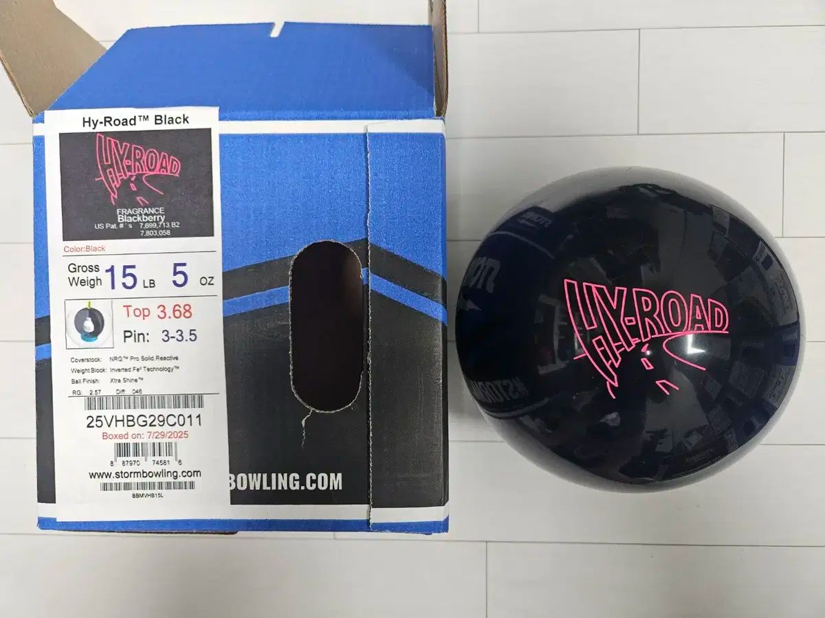 バードボール ストーム ハイロード ブラック 15P 販売