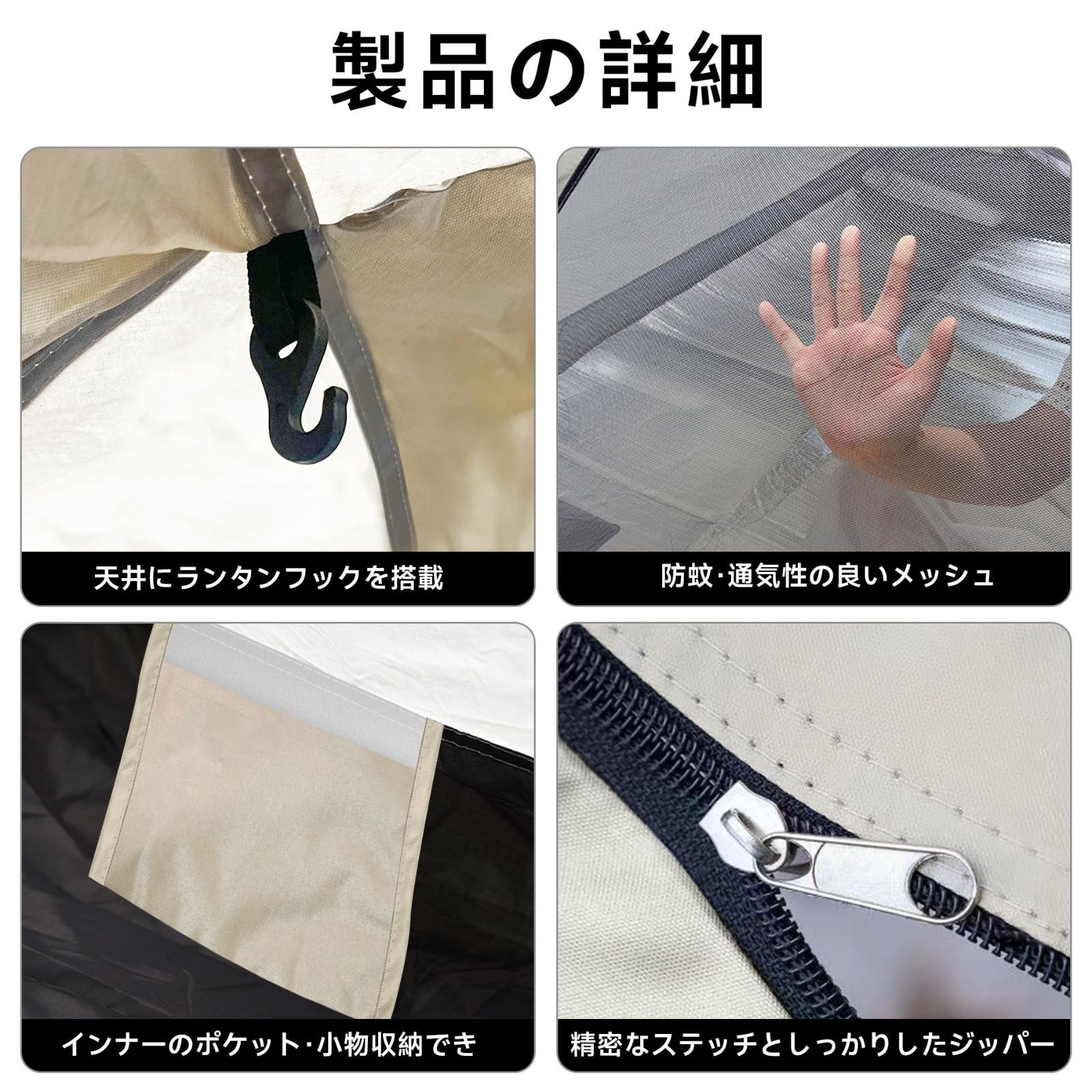 『大人気』 防災用 海水浴場用 登山 キャンプ用品 アウトドア 設営簡単 テント uvカット 防虫 専用収納袋付属 防水 防風 通気 軽量＆コンパクト 2～4人用 簡易テント ワンタッチテント サンライク（SANLIKE)