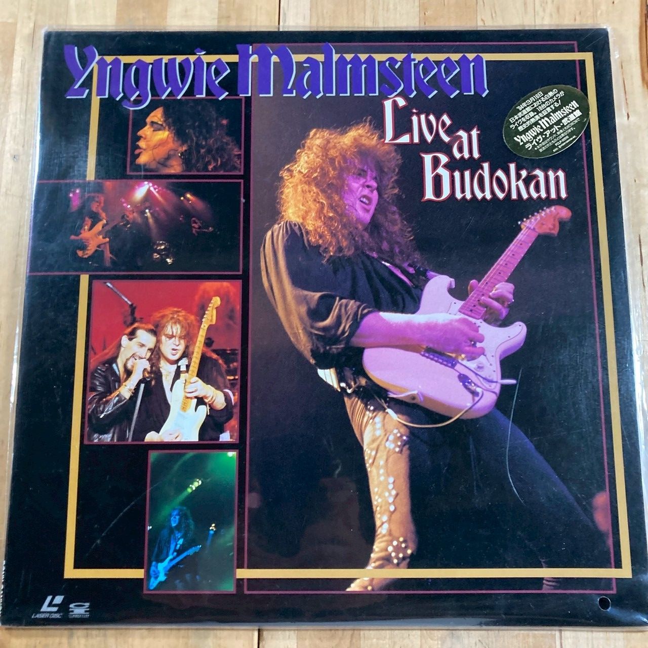 イングヴェイ・マルムスティーン/ライヴ・アット・武道館 Yngwie Malmsteen – Live At Budokan | Releases | Discogs
