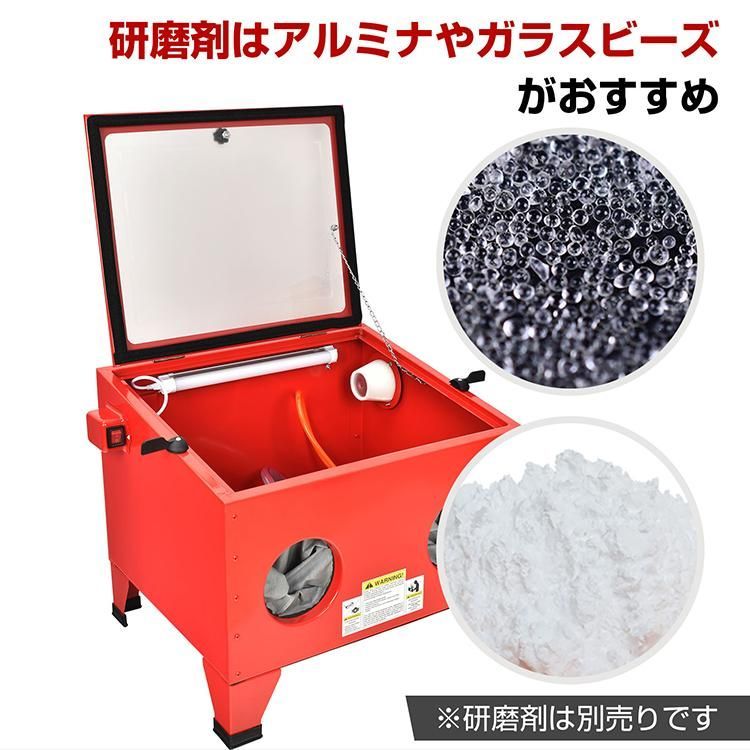 ガラス工芸品