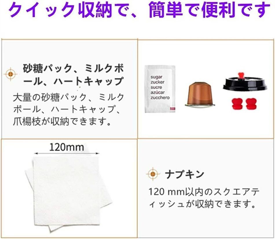 ブラックアクリルカップホルダーミルクティーコーヒー 棚ミルクティーショップ用品