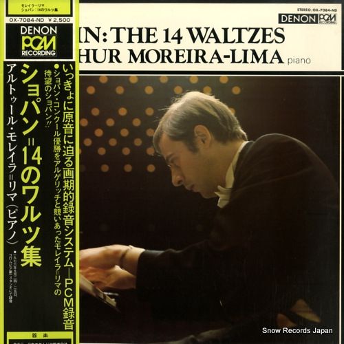 レコード　ショパン ウラディーミル・アシュケナージ・プレイズ・ショパン (1959