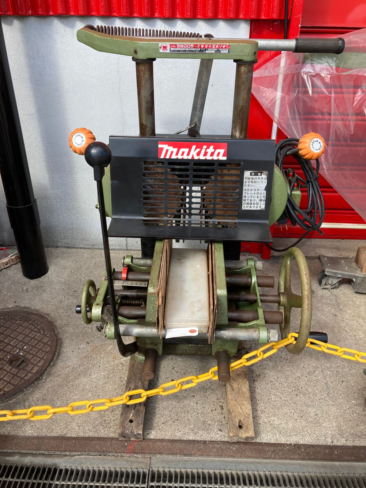 引取限定】【中古品】【0921】☆makita(マキタ) 小型ホゾキリ 5500S 