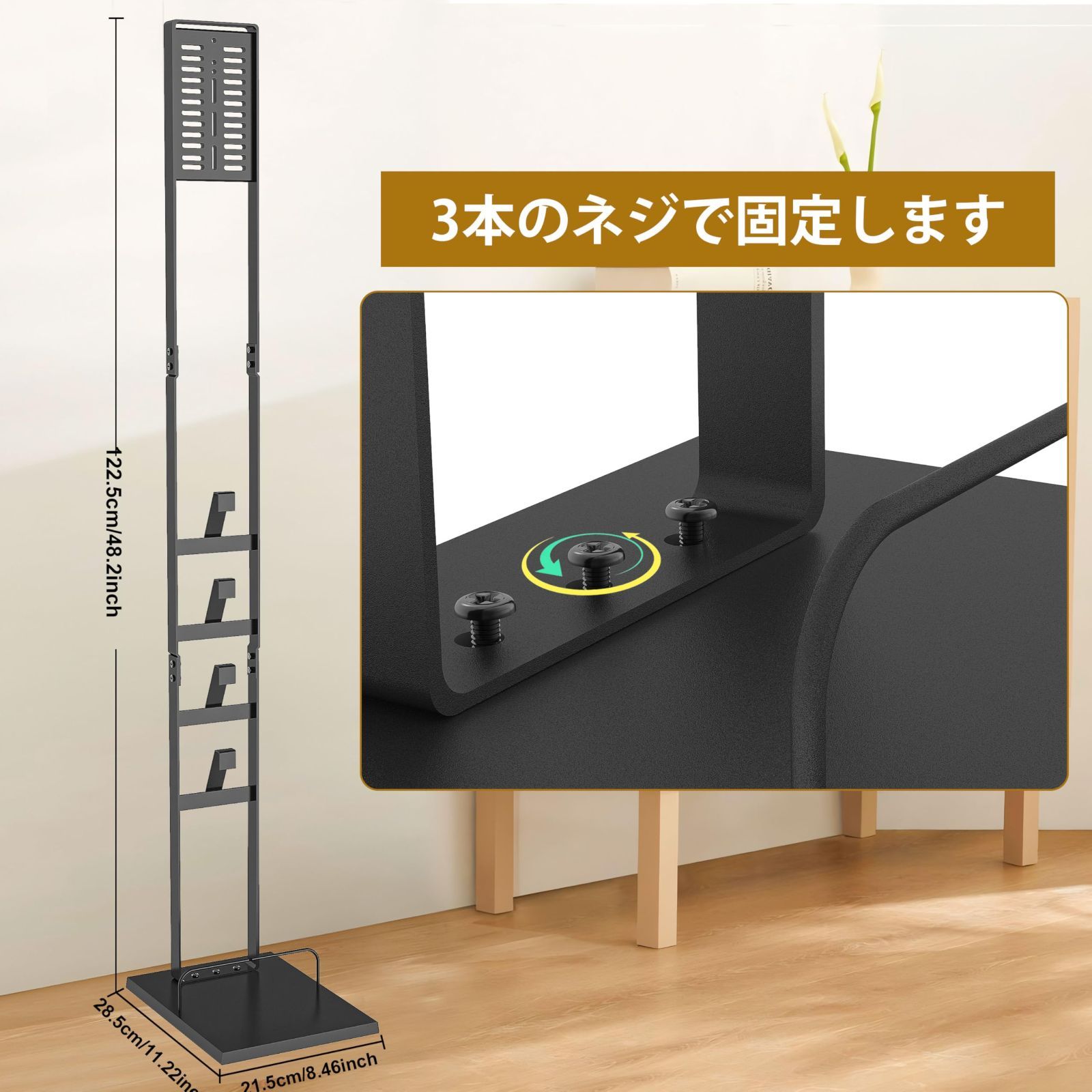 生活家電 【最短発送】スタンド(ブラック) 収納 シリーズ V6 V7 V8 V10