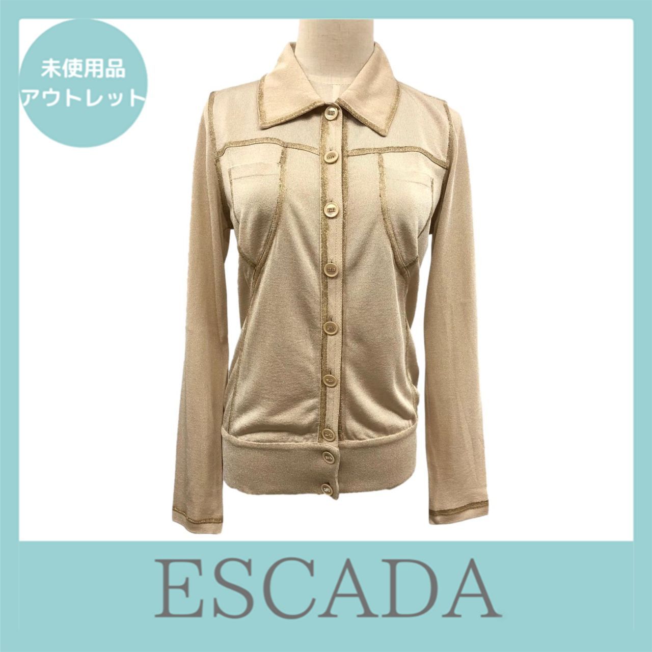 ESCADA ニットカーディガン 38 サイズ - カーディガン/ボレロ