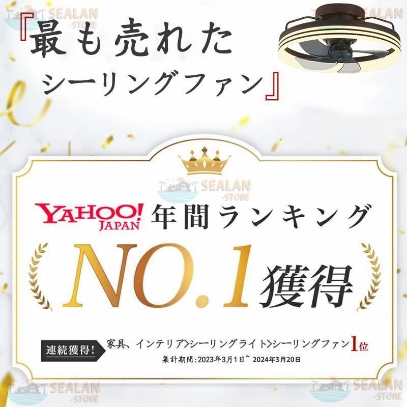 2年保証