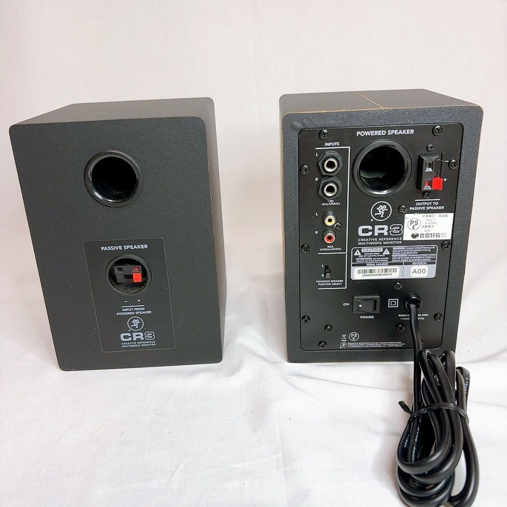 3インチのモニタースピーカー コンパクト