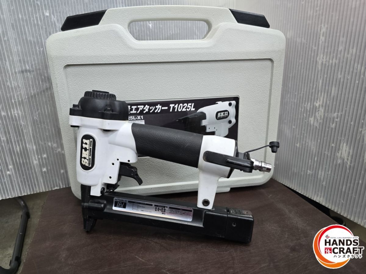 ▽【】SK11(エスケー11) エアータッカー T1025 ステープル 10~25mm SA 