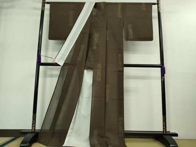 飛び亀甲柄 短冊文