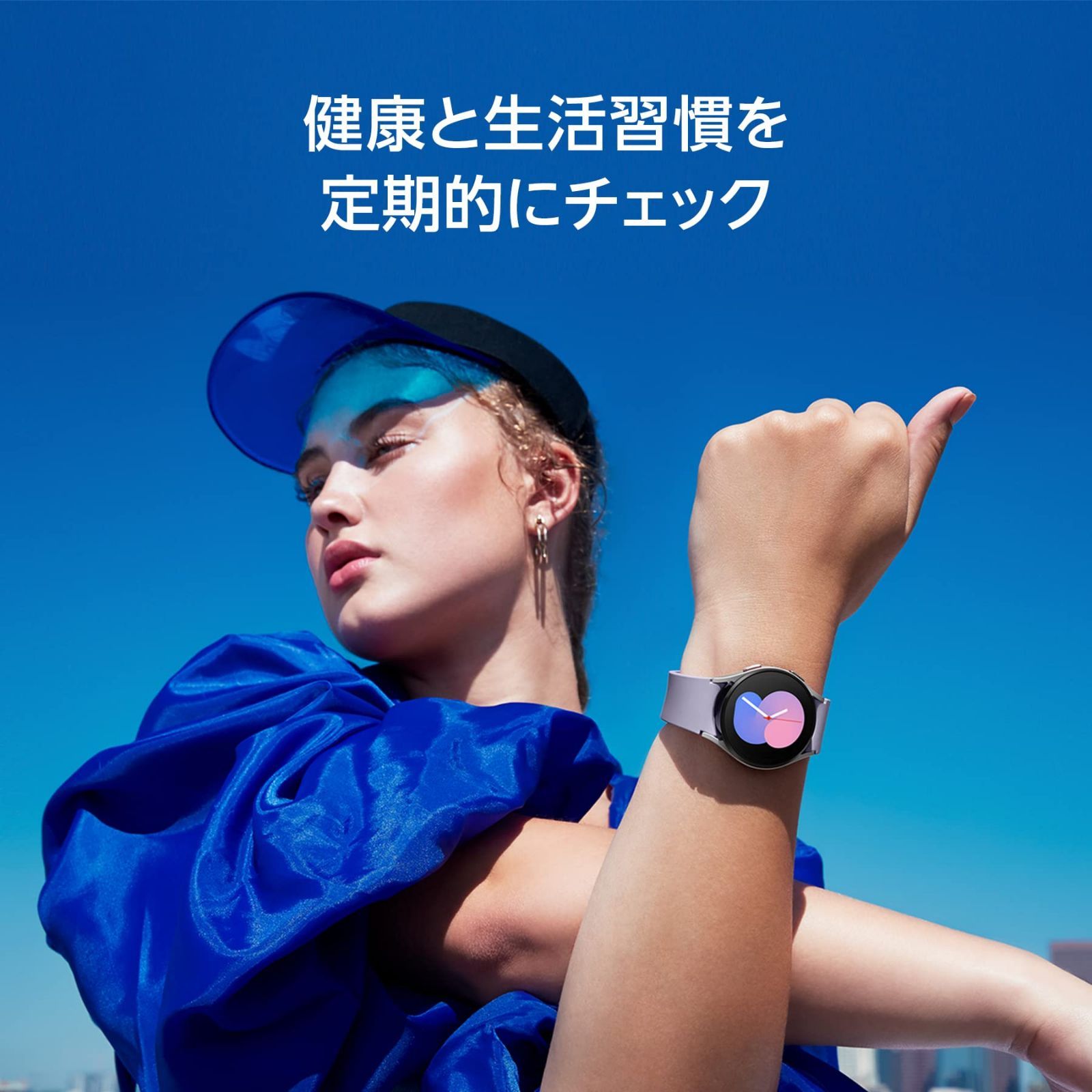 Samsung サムスンGalaxy Watch 5 40mm シルバーパープル | patisserie