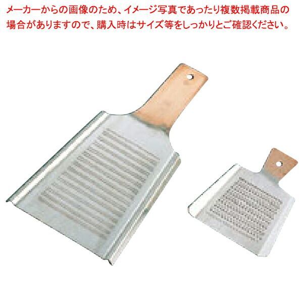 まとめ買い10個セット品 銅卸金 ENDO ミニ小 ENDO 厨房器具 製菓道具 おしゃれ 飲食店