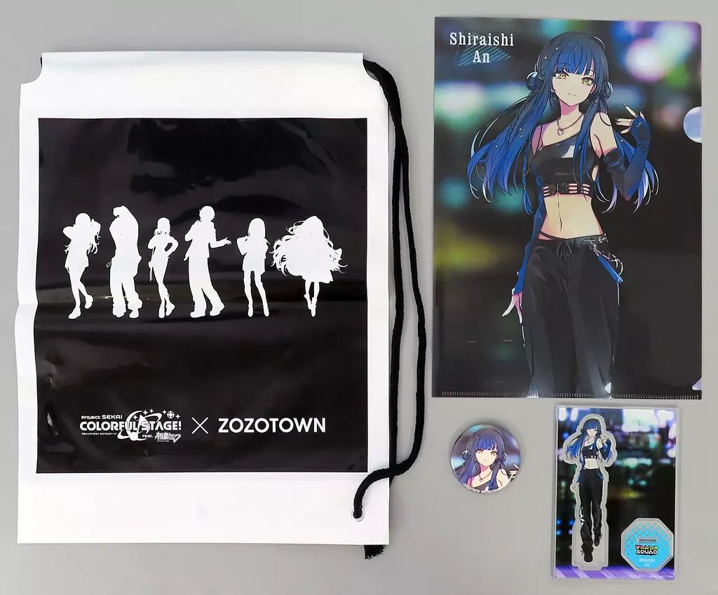 【中古】グッズセット 白石杏 グッズセット 「プロジェクトセカイ カラフルステージ! feat. 初音ミク×ZOZOTOWN vol.2」