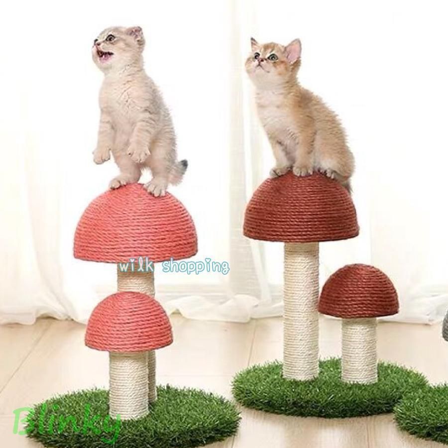 猫用爪とぎタワー きのこ キノコ キャットタワー インテリア 爪とぎポール ストレス解消 可愛い STEELWINDOWSANDDOORS_COM