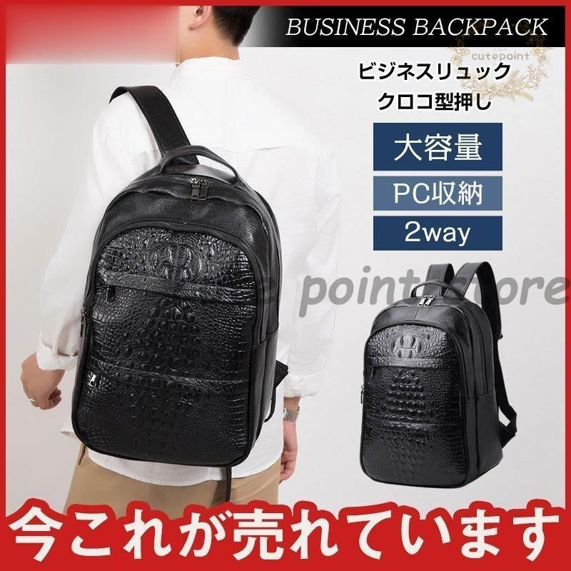 ポルペッタ ブラック 巾着 トートバッグ SHIPS別注 ブラック黒 2025年