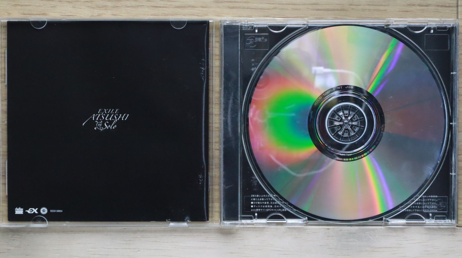 EXILE　エグザイル　ATSUSHI　アツシ　CD　DVD　BD　まとめ売り EXILE エグザイル ATSUSHI アツシ CD DVD BD まとめ売り