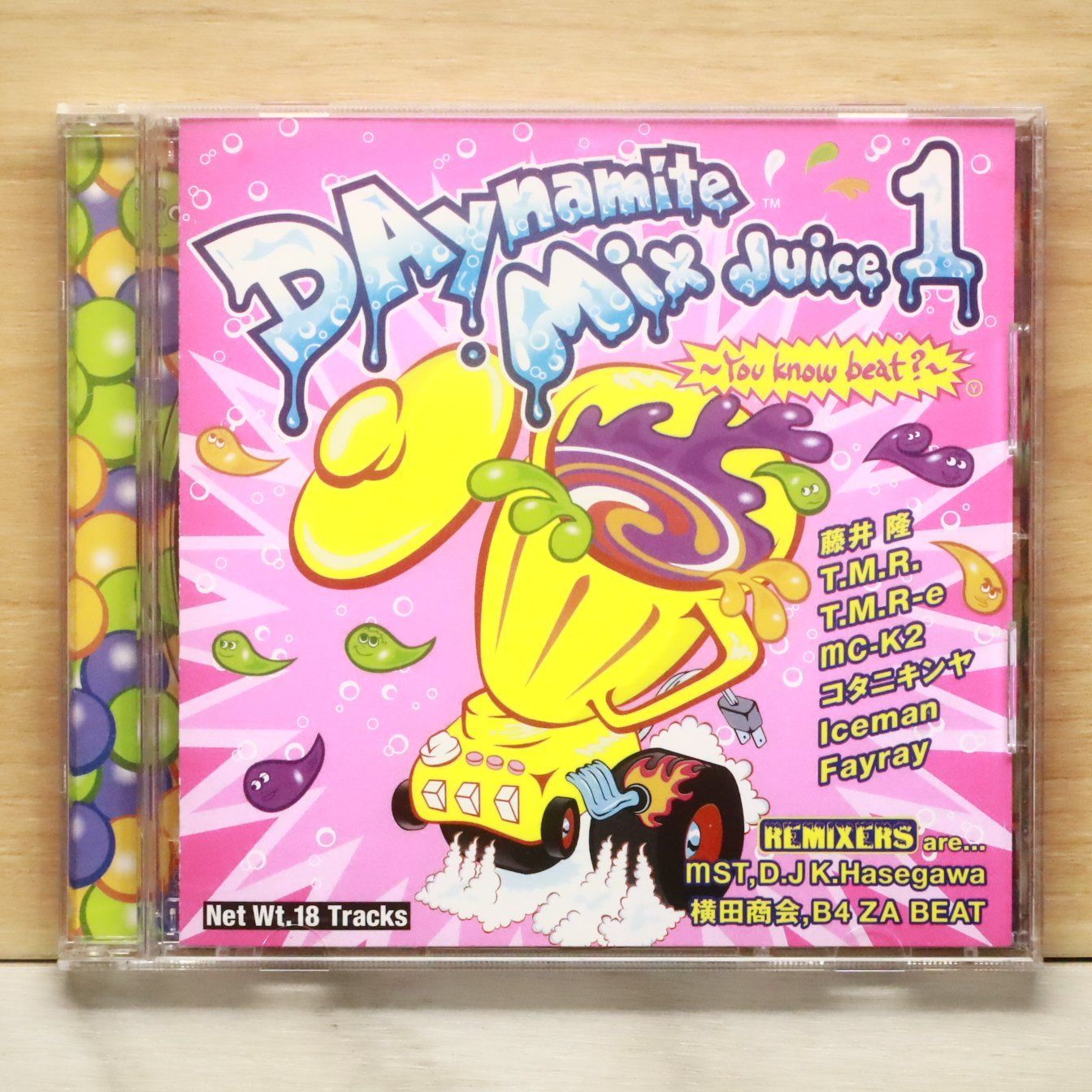 国内盤CD☆オムニバス/Various Artists□ DAynamite Mix Juice 1～You