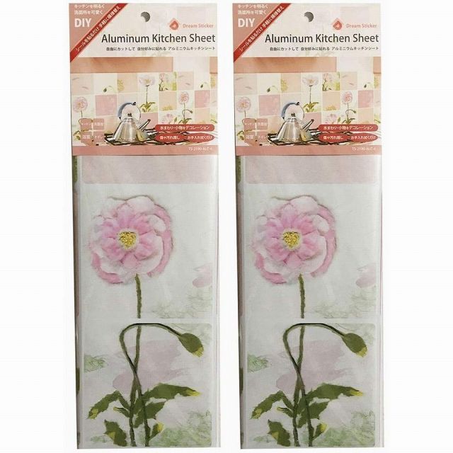 マスターリンクス - キッチンシート - ＡＬＣー４ - ピンク - ＰＩＮＫ - ７００ｍｍ×４２２ｍｍ×０．５ｍｍ 2個セット