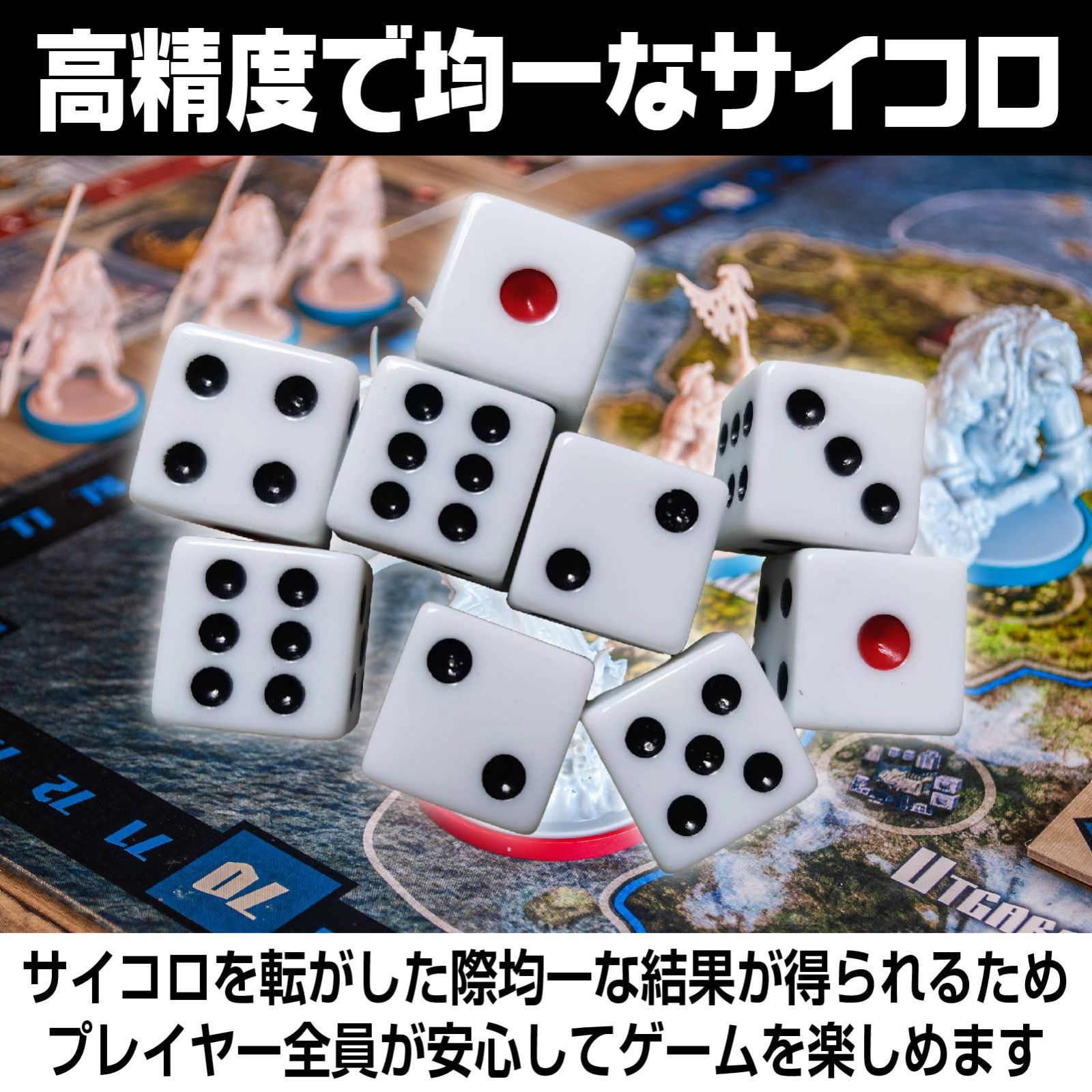 新着商品】Boono サイコロ 16mm ダイス dice さいころ