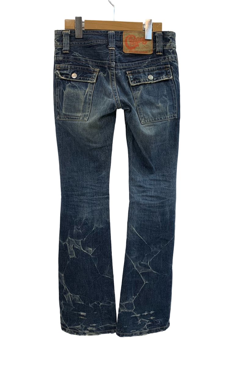 HYSTERIC GLAMOUR KINKY JEANS ブーツカットデニム ブランド古着】KINKY JEANS デニムパンツ パッチワーク 切替デザイン