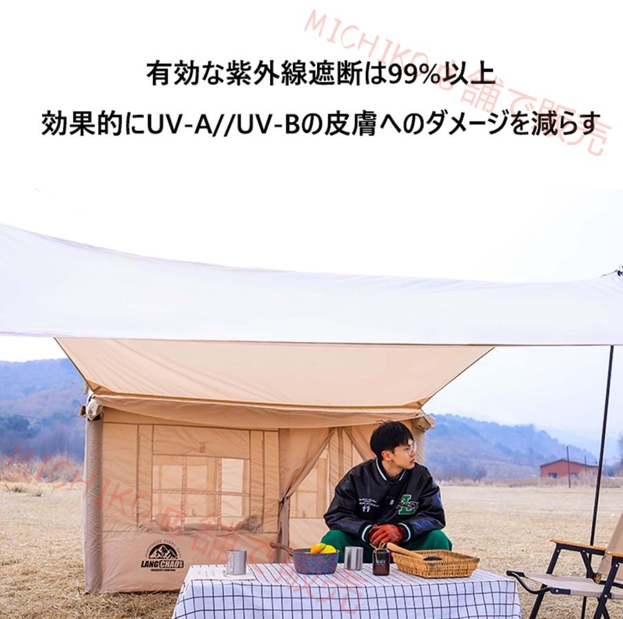 インフレータブルテント エアーテント 折りたたみ式大型テント インフレータブル キャンプテントハウス 防水日焼け防止テント 収納袋付き 遮光 耐風 簡単設置 耐久 頑丈 釣り キャンプ ハイキング用の4シーズンのグランピングテント