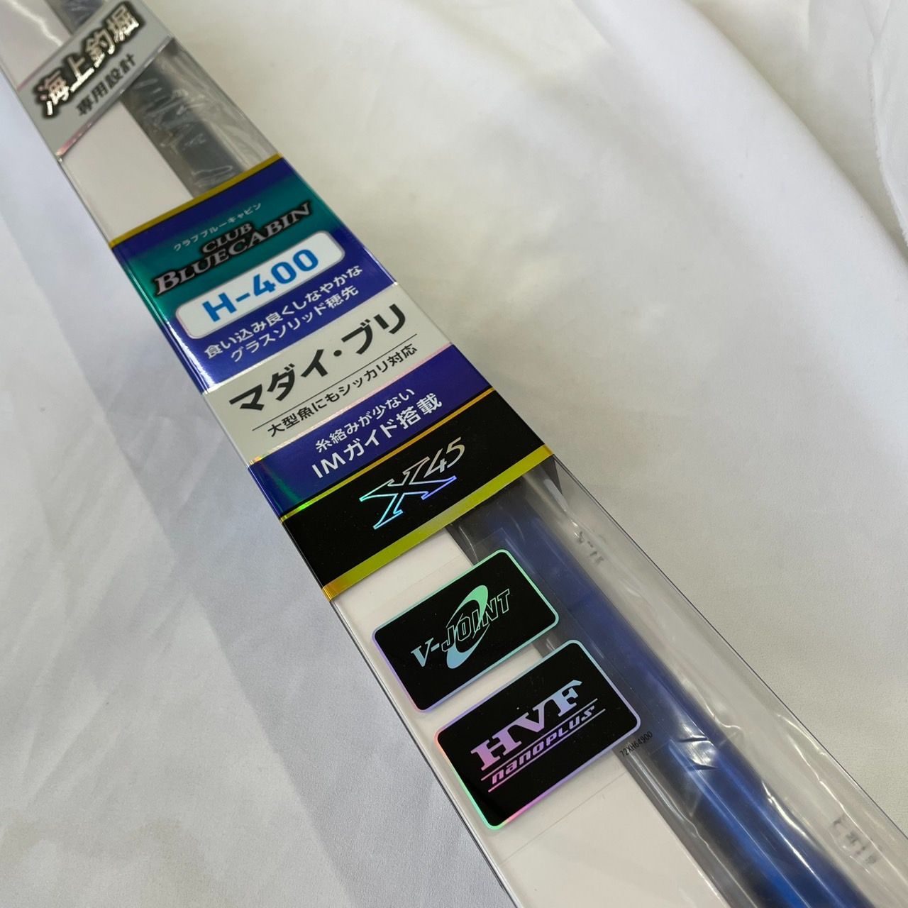 ④クラブブルーキャビン・H-400（ダイワ） ﾀﾞｲﾜ(Daiwa)】【旧モデル