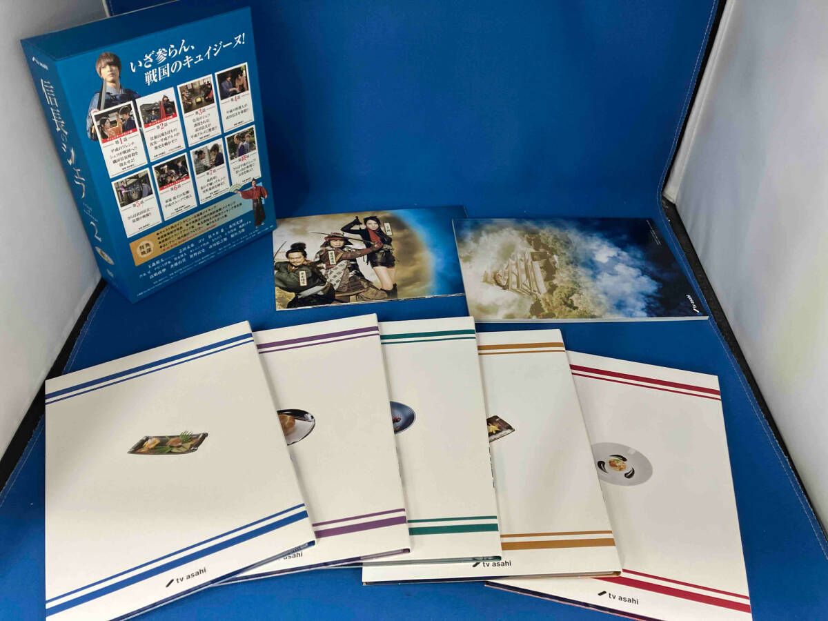 DVD-BOX