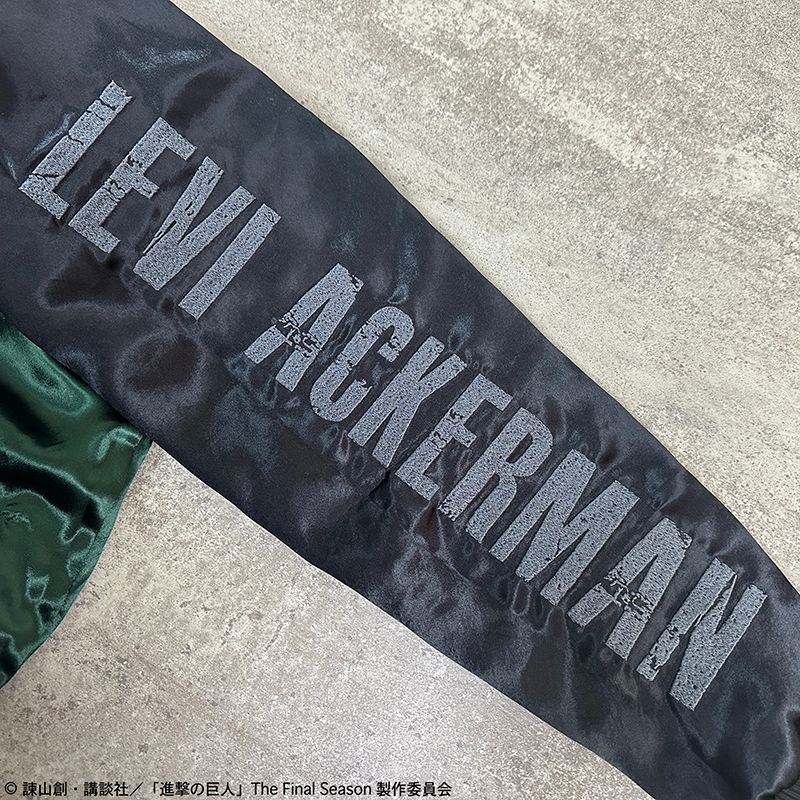 絡繰魂 からくりだましい × 進撃の巨人コラボ リヴァイ 柄 刺繍