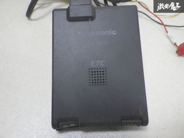 A3　Panasonic　パナソニック　CY-ET807D　一体型　ETC　軽自動車登録　現状品 Panasonic ETC 一体型 CY-ET807D 普通車登録 シガー電源