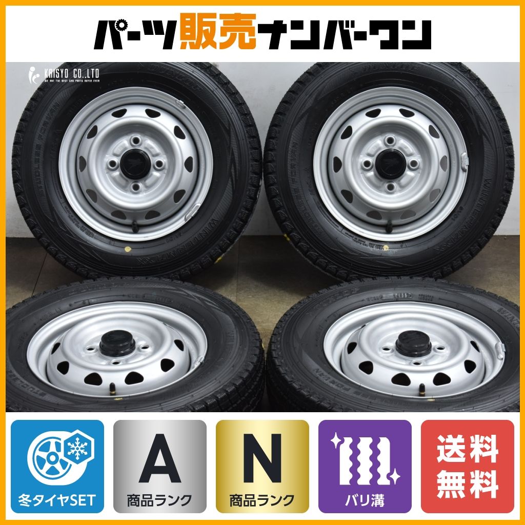 未使用スタッドレス】キャロウィン 12in 3.50B +45 PCD100 ダンロップ ウィンターマックス SV01 145R12 6PR 軽トラック  軽バン 送料無料 - メルカリ