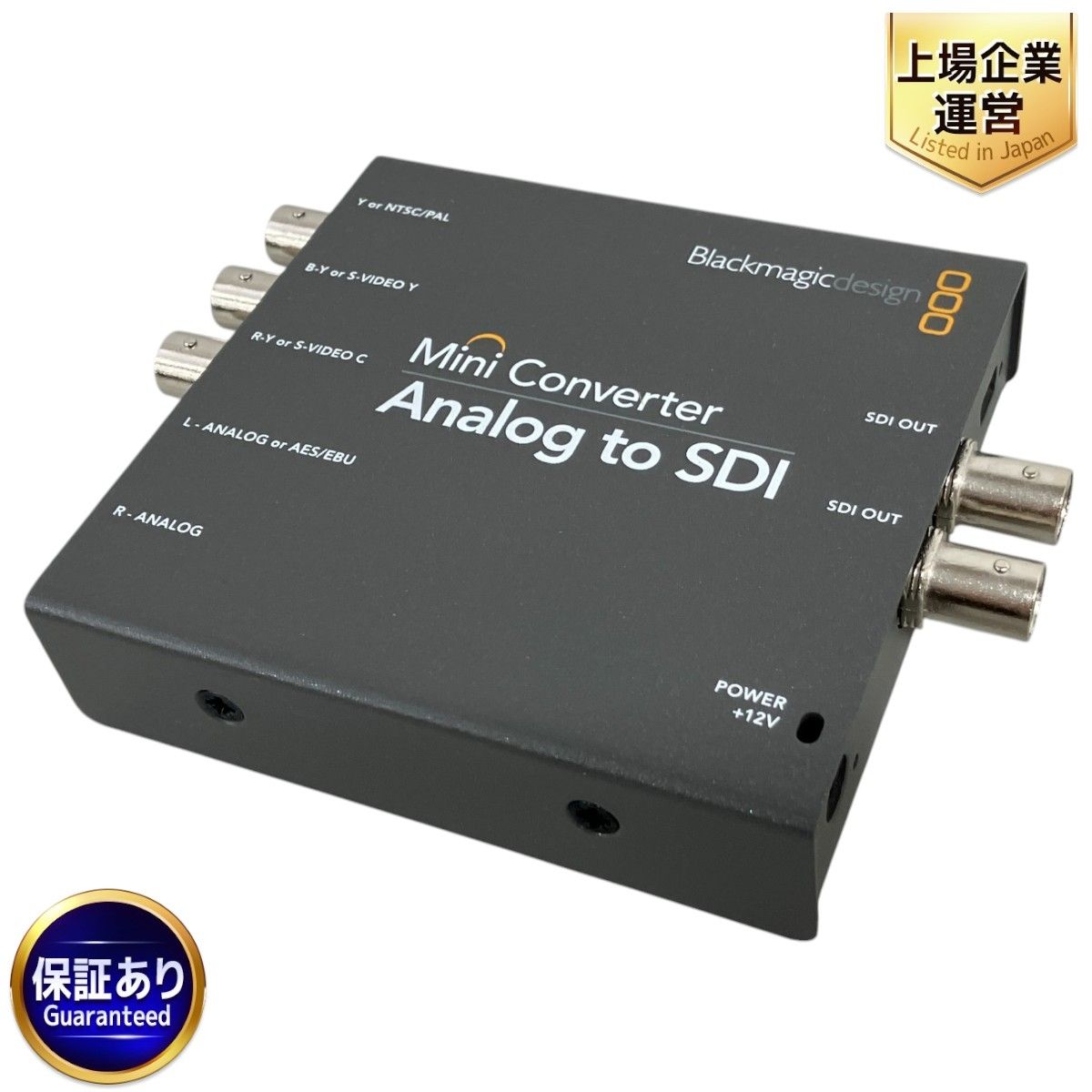 Blackmagic ブラックマジック Mini Converter Analog to SDI アナログ変換器コンバーター 開封品 箱あり K9817324