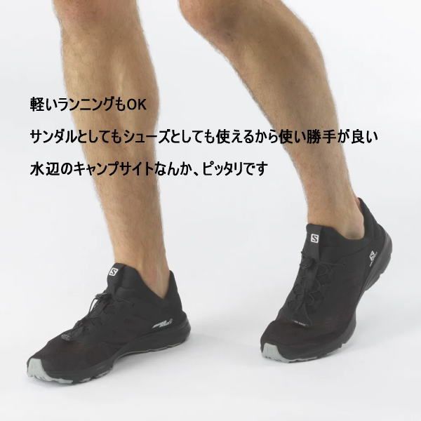 水陸両用 マウンテンサンダル