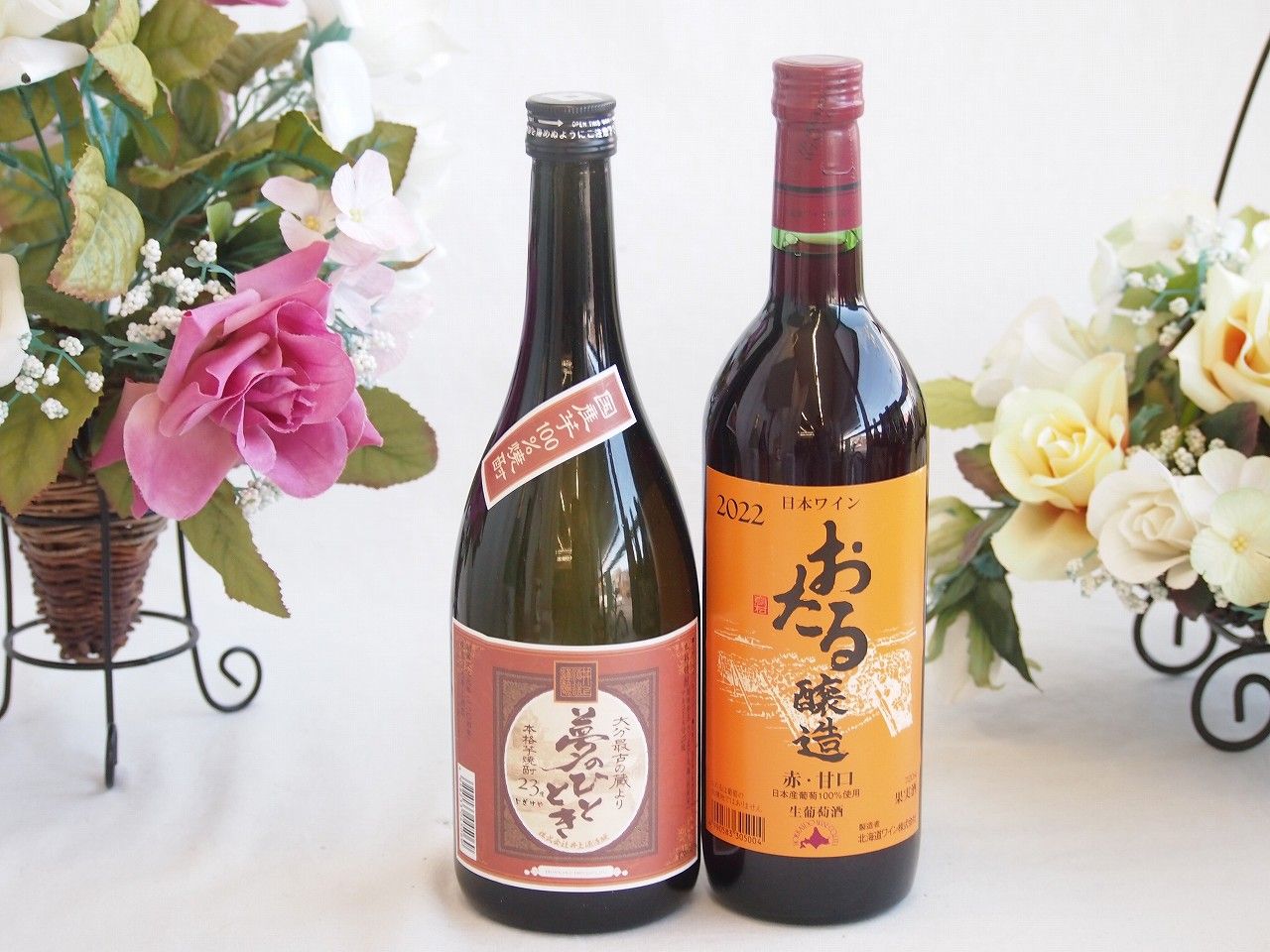 ラ*ン様 ブ*ー様 早い者勝ち フーディエモンデッキ CS デジカ デジモンカー