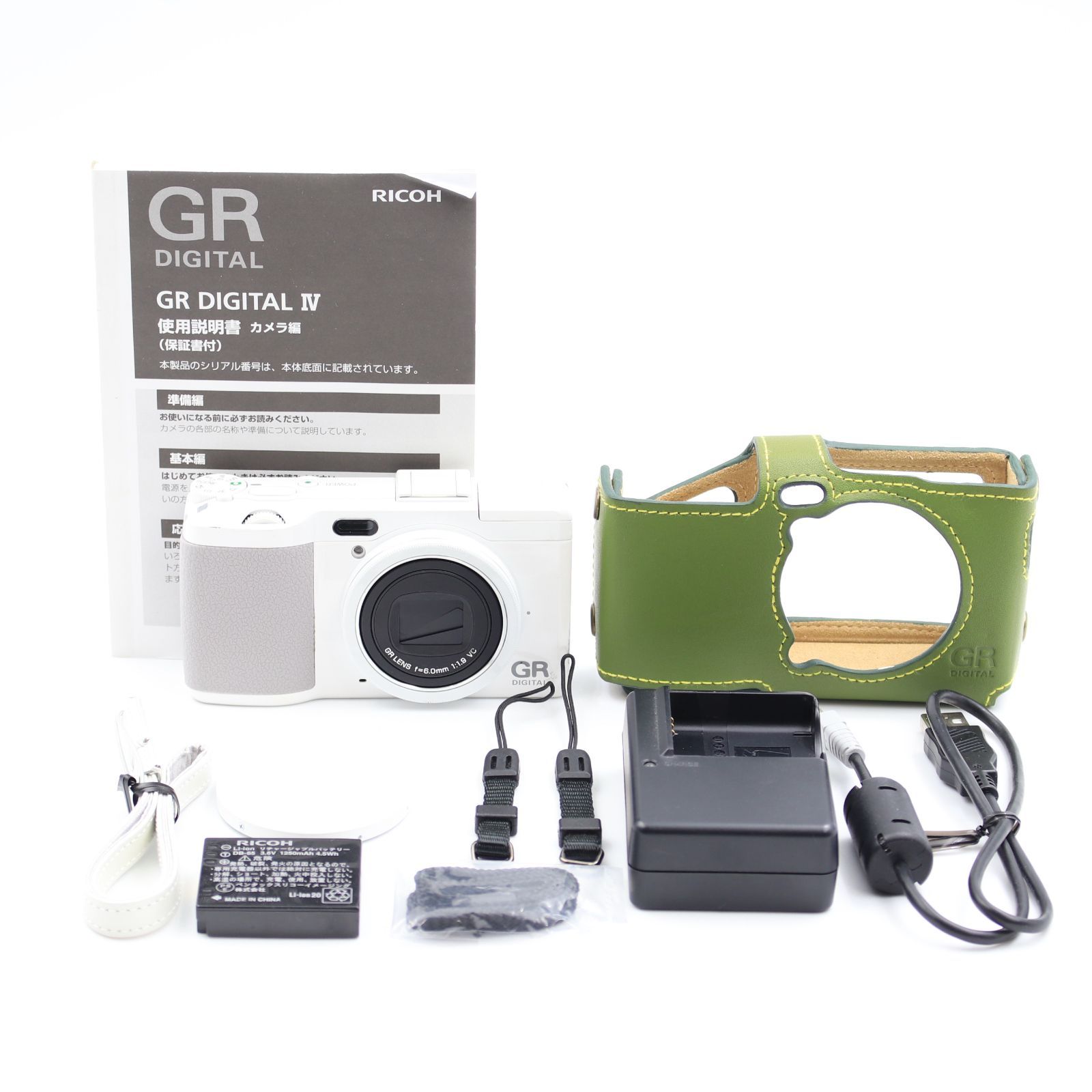 □良品□ RICOH GR DIGITAL IV ホワイトエディション リコー - メルカリ 