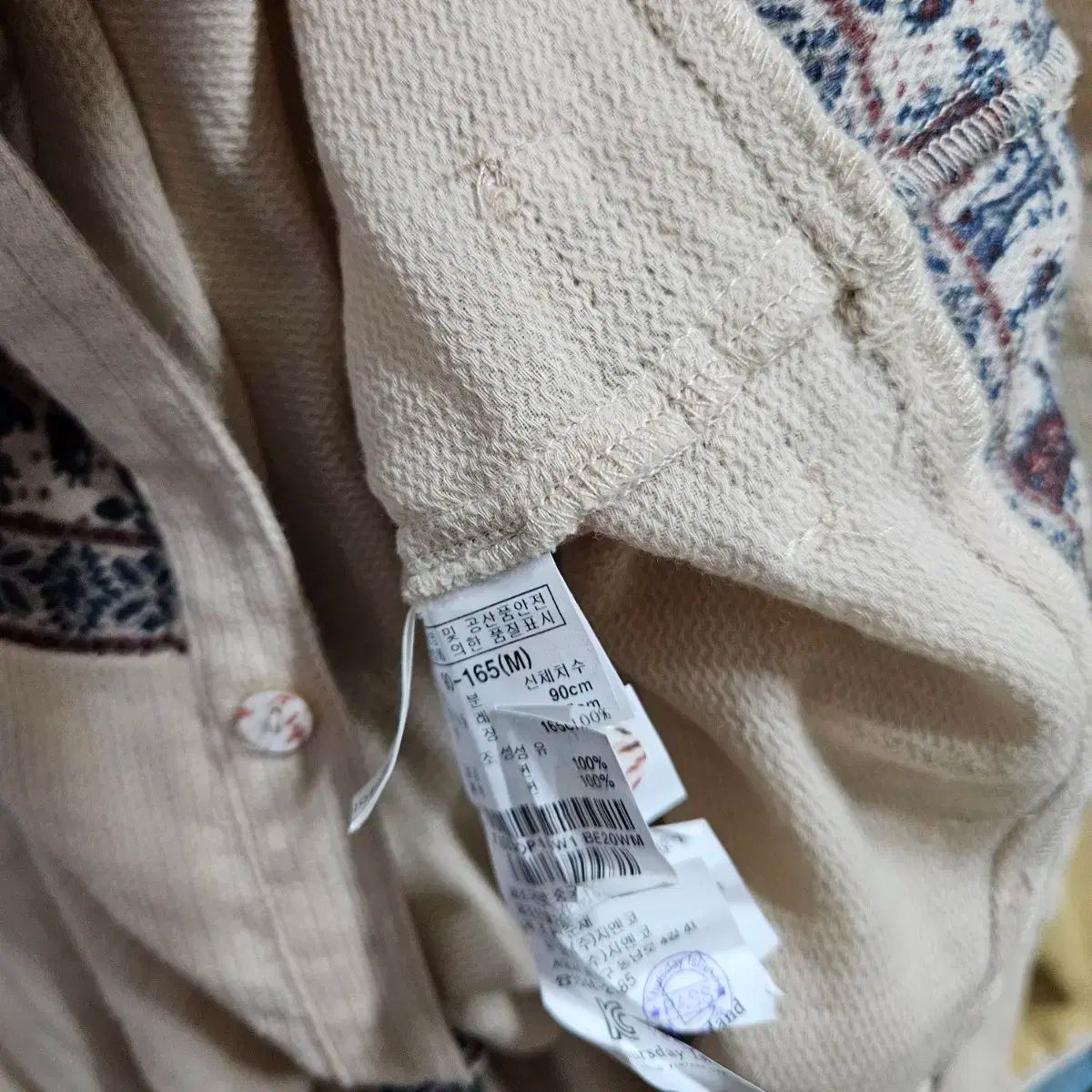 エスニック パターン