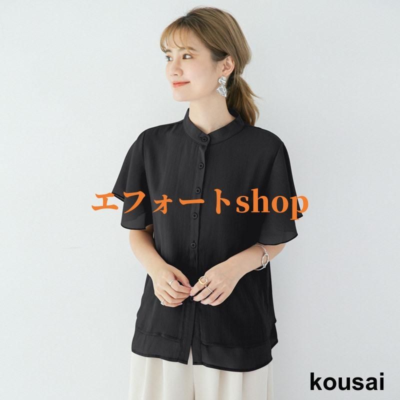 ブラウス 半袖 レディース シフォン シャツブラウス 夏 フレア tシャツ トップス ゆったり オフィス 通勤 涼しい 薄手 カジュアル 楽天市場】ブラウス 半袖 レディース シフォン シャツブラウス