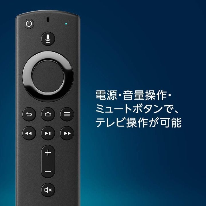 Amazon ファイヤースティック 4K 2個セット - メルカリ