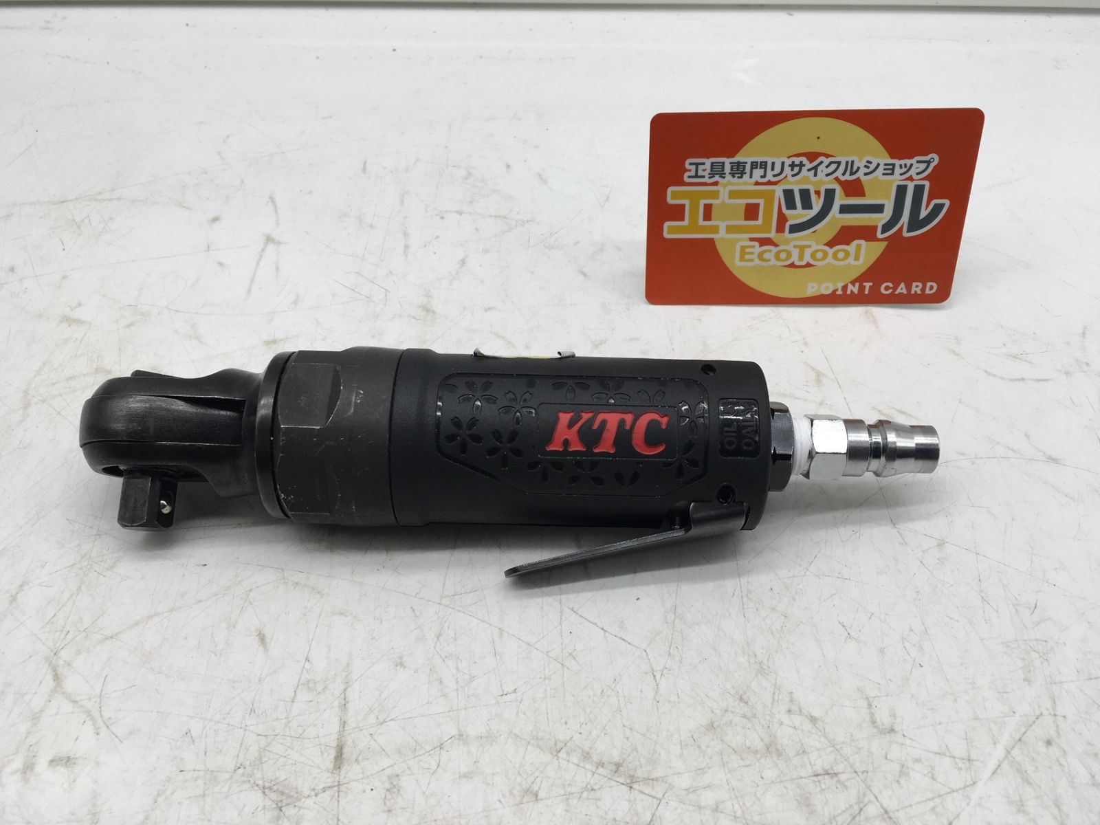 KTC|京都機械工具 9.5sq.エアラチェットインパクトタイプ JAR341 ITC7EI5IT9ZP エコツール岡崎インター店 M01