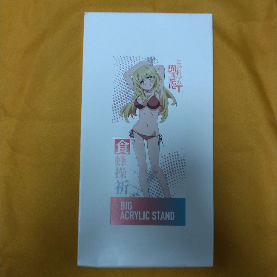 食蜂操祈 ビッグアクリルスタンド Www Skippackitalianmarket Com