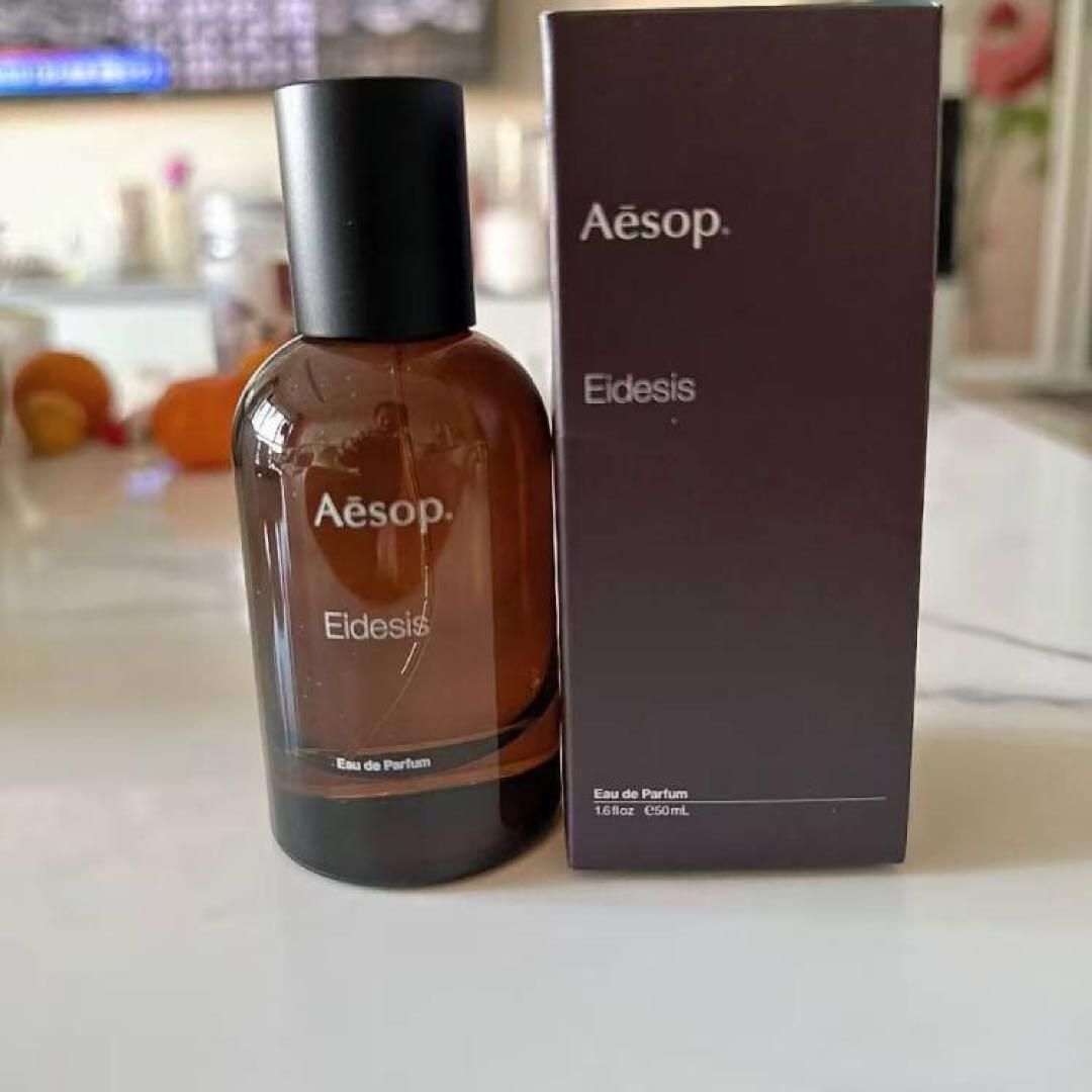 Aesop イソップ Eidesis イーディシス 50ml 香水-