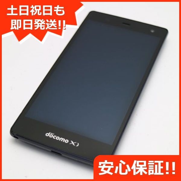 良品中古 F-01F ARROWS NX ブルーブラック 即日発送 スマホ FUJITSU DoCoMo 本体 白ロム 土日祝発送OK 02000