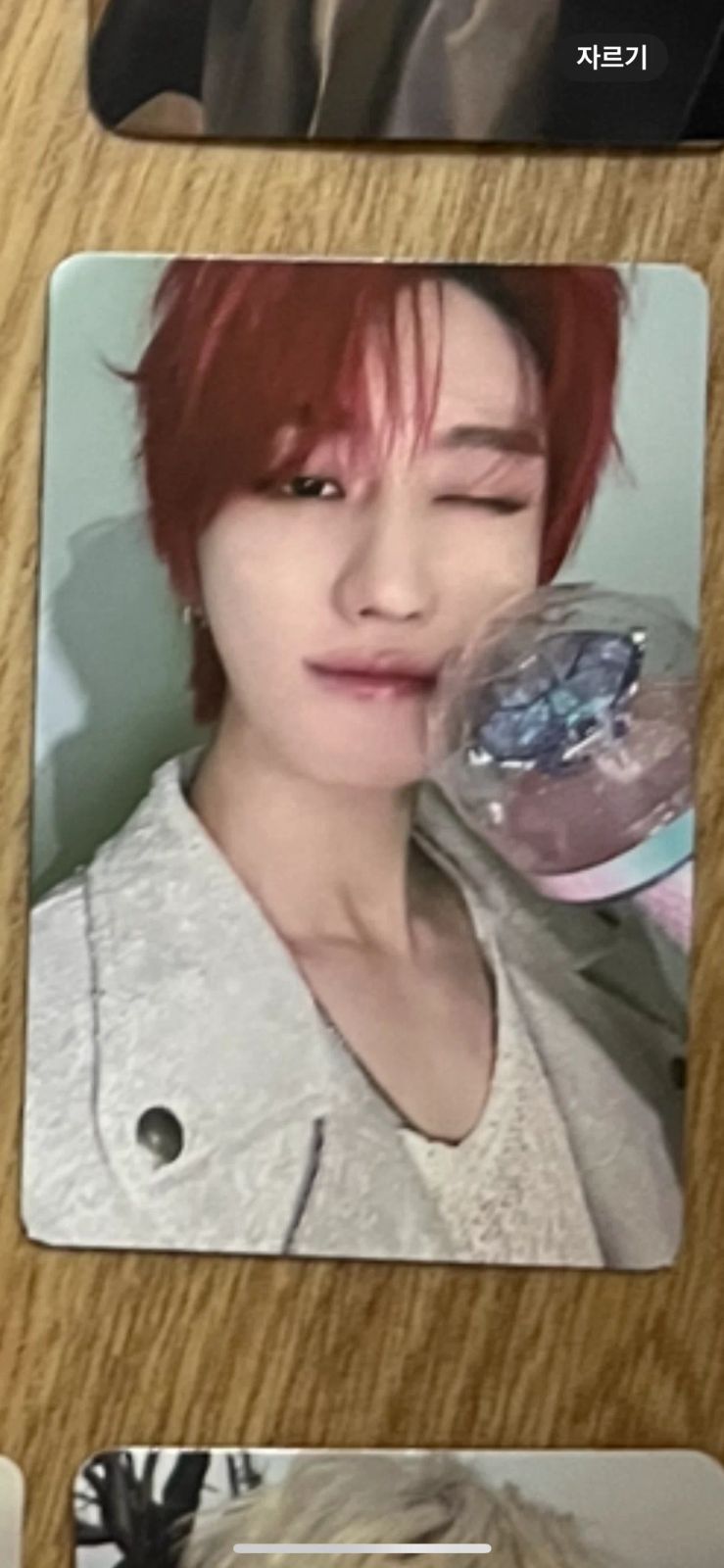 Seventeen ディエイト セブチ SEVENTEEN WORLD TOUR BE THE SUN CARAT ZONE