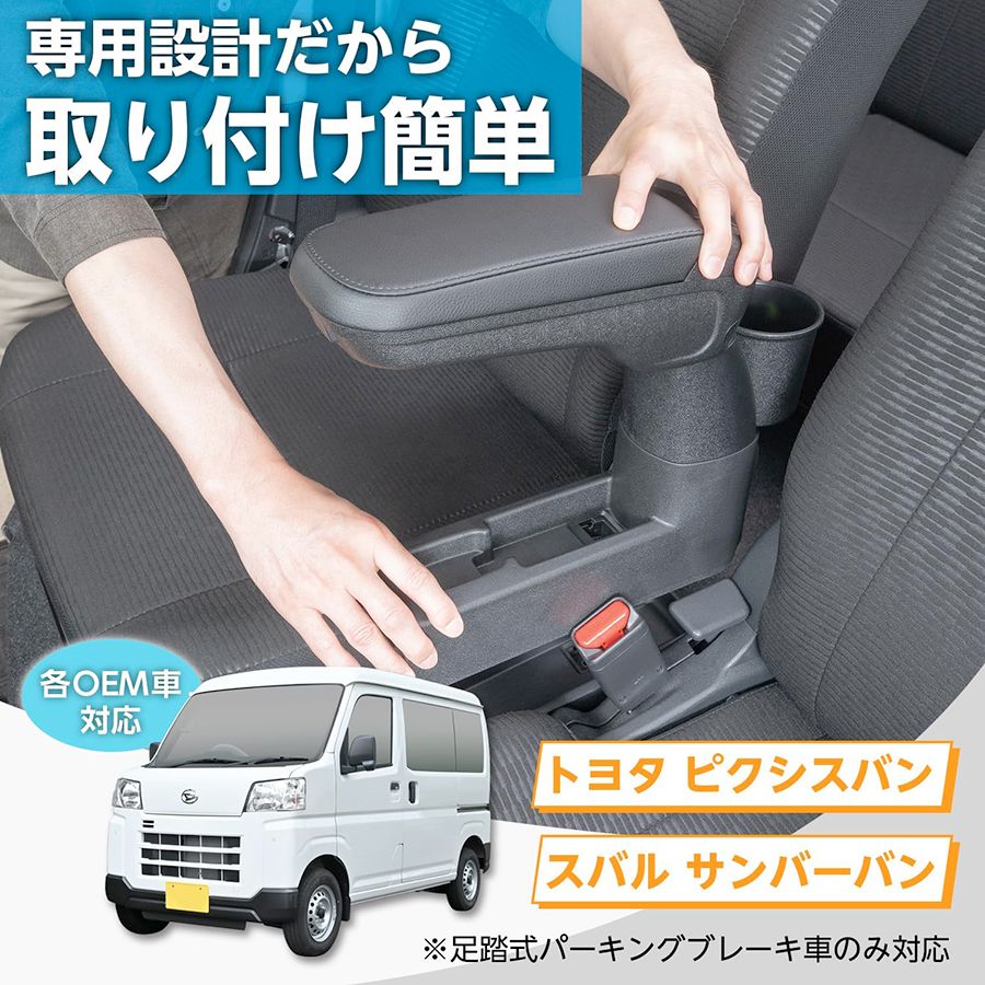 設計