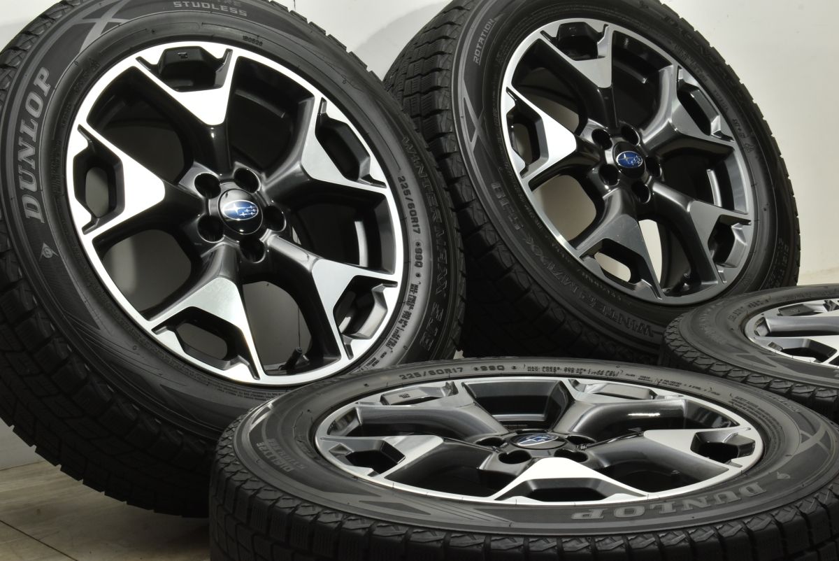 交換用に スバル GT系 XV 純正 17in 7J 55 PCD100 ダンロップ ウィンターマックス SJ8 225 60R17 フォレスター 流用 ノーマル戻し