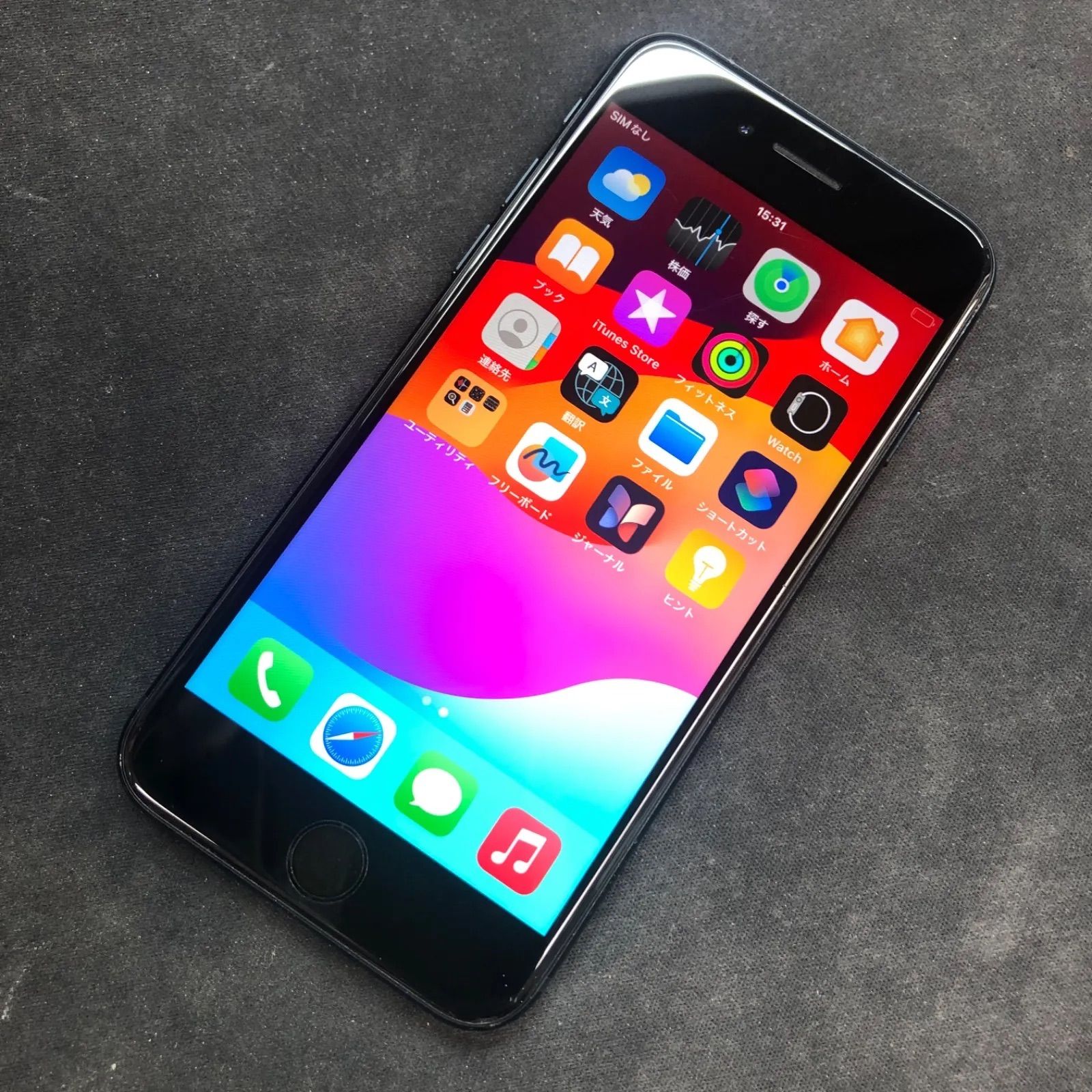 訳あり特価品iPhone SE 第3世代 本体 128GB レッド SIMフリー iPhone