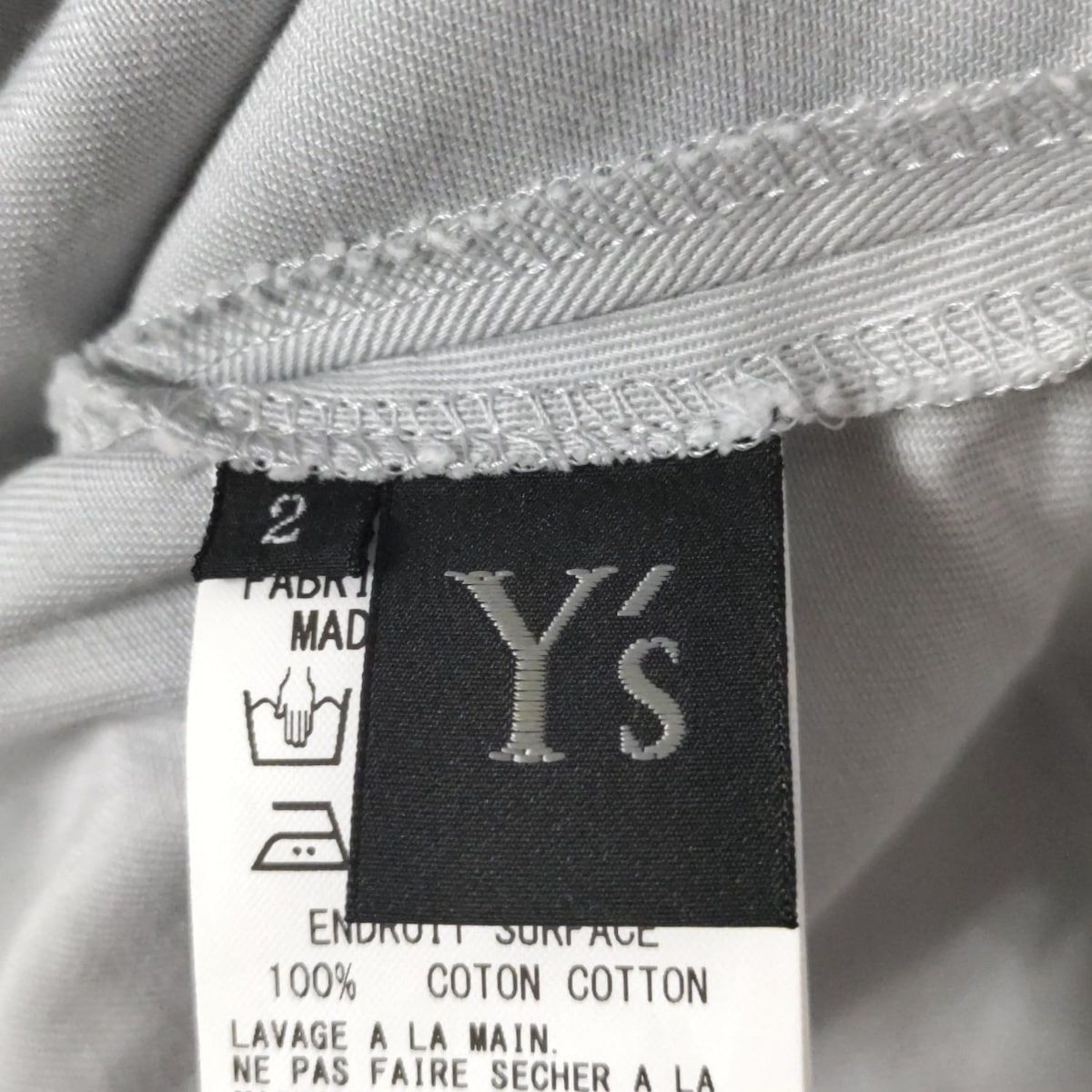 シャツジャケット