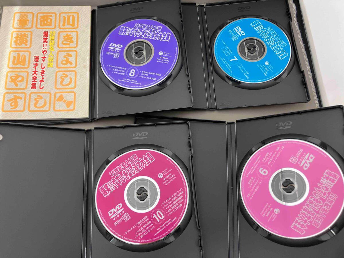 ２０世紀名人伝説、爆笑やすしきよし 漫才大全集　 DVD BOX Amazon.co.jp: 20世紀名人伝説 爆笑!!やすし きよし漫才大全集