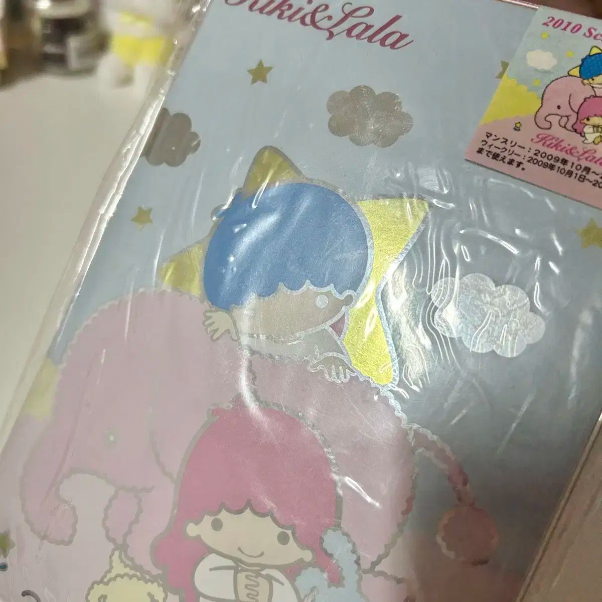 リトルツインスター サンリオ