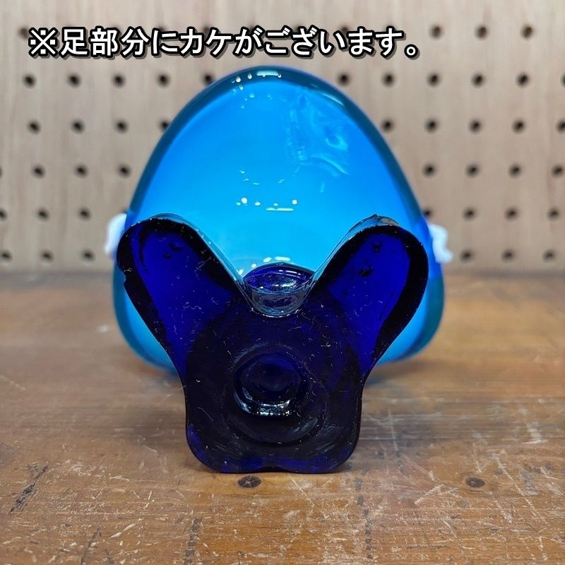 昭和レトロ ピエロ ヴェネチアンガラス ブルー 小物入れ 灰皿 ムラーノ