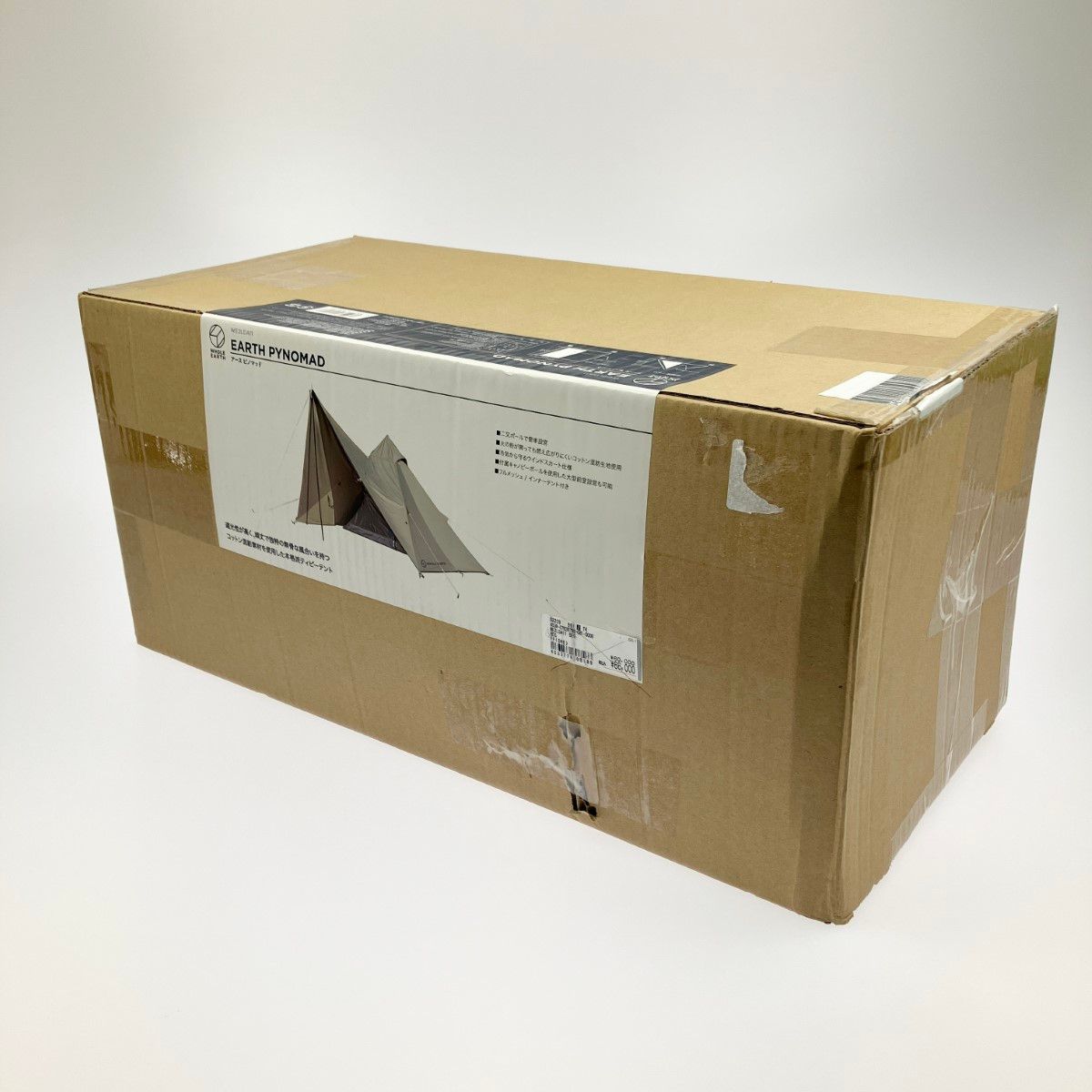 ホールアース ピノマッド テント 1~2人用 WE2LDA11 TC素材 ホール