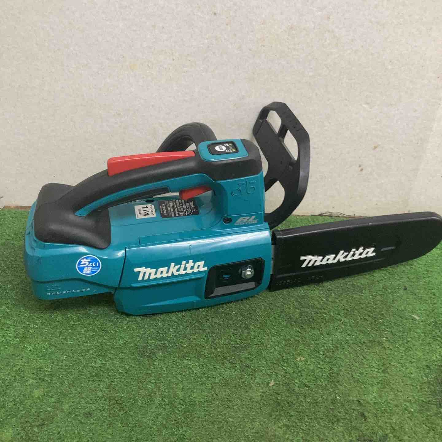 マキタ makita コードレスチェーンソー MUC204DZ 町田店
